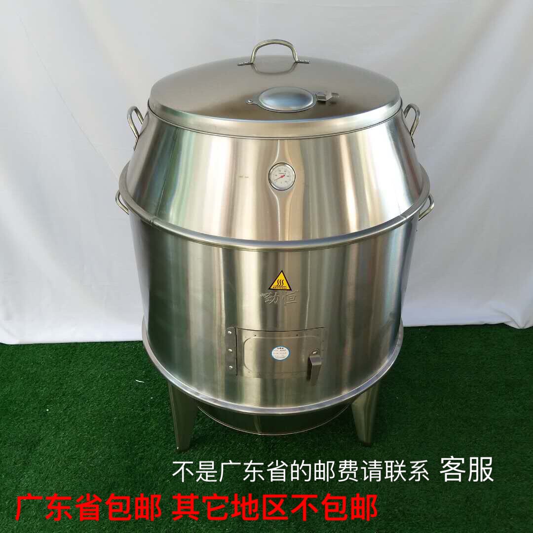 Stiffness Constant Charcoal Grilled Duck Stove Double Stainless Steel Gas Liquefied Gas Gas Oven Roast Chicken Roast Duck Goose Goat Roast Duck Stove