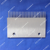 Western Otis aluminum alloy comb plate XAA453J1 XAA453J2 XAA453J3 escalator comb plate