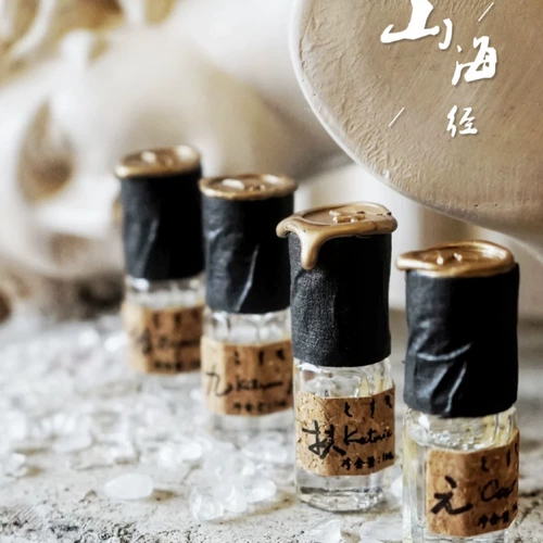 Сын странный?Семь дюймов девять парфюмерных гор и горы Малида серия девять