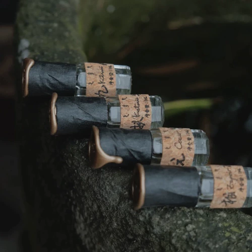 Сын странный?Семь дюймов девять парфюмерных гор и горы Малида серия девять