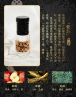 Перилла (2 -й сезон)