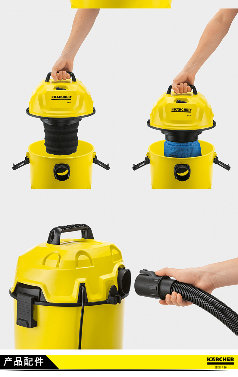 Đức Karcher Group Karcher Máy hút bụi khô và ướt hộ gia đình nhỏ công suất cao hút mạnh - Máy hút bụi robot hút bụi trả góp