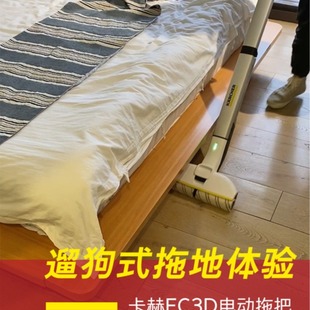 拖地如遛狗，全是拖把动的手！5分钟搞定一个卧室，全家无死角卫生清洁！