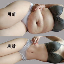 The Little Red Book recommends this years very fire retrograde small waist and lazy people collecting male and female universal