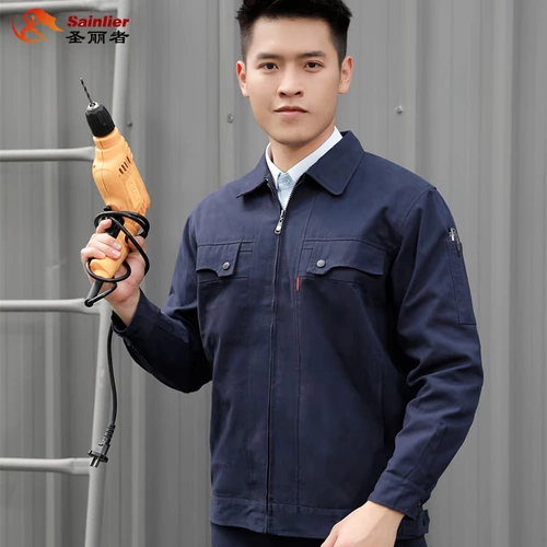 Осенний комбинезон, хлопковый лонгслив, увеличенная толщина