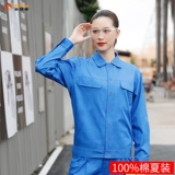 Хлопковый комбинезон, летний тонкий износостойкий лонгслив, защита от ожогов