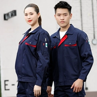 Тибетский зеленый набор