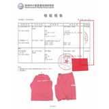 Антистатический комбинезон, износостойкий светоотражающий лонгслив, делается под заказ