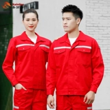 Антистатический осенний комбинезон подходит для мужчин и женщин, лонгслив