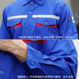 Антистатический комбинезон, износостойкий светоотражающий лонгслив, делается под заказ