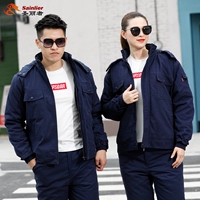 Короткое хлопковое пальто темно-синего цвета