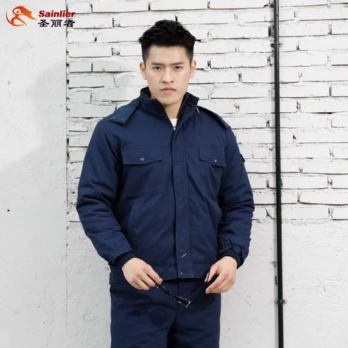 Короткий комбинезон, съемный демисезонный износостойкий удерживающий тепло вкладыш, куртка