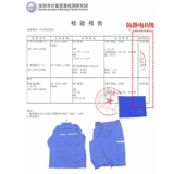 Антистатический осенний комбинезон подходит для мужчин и женщин, лонгслив