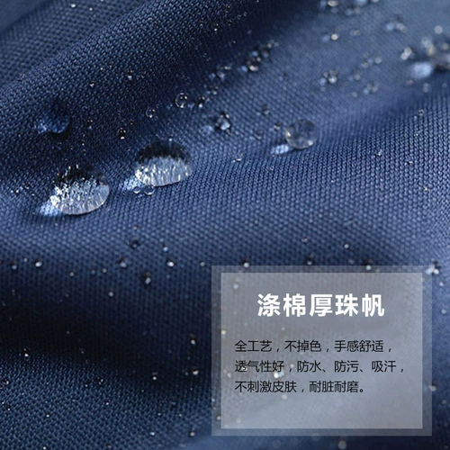 Короткий комбинезон, съемный демисезонный износостойкий удерживающий тепло вкладыш, куртка