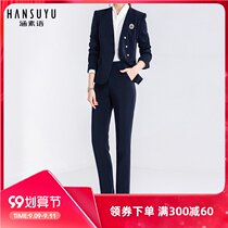 Professional clothes capable temperament womens suits fashion interview suits dress dress dress temperament goddess fan sales department work clothes