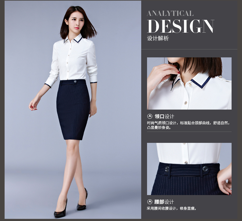 Tailleur femme - Ref 3245269 Image 12