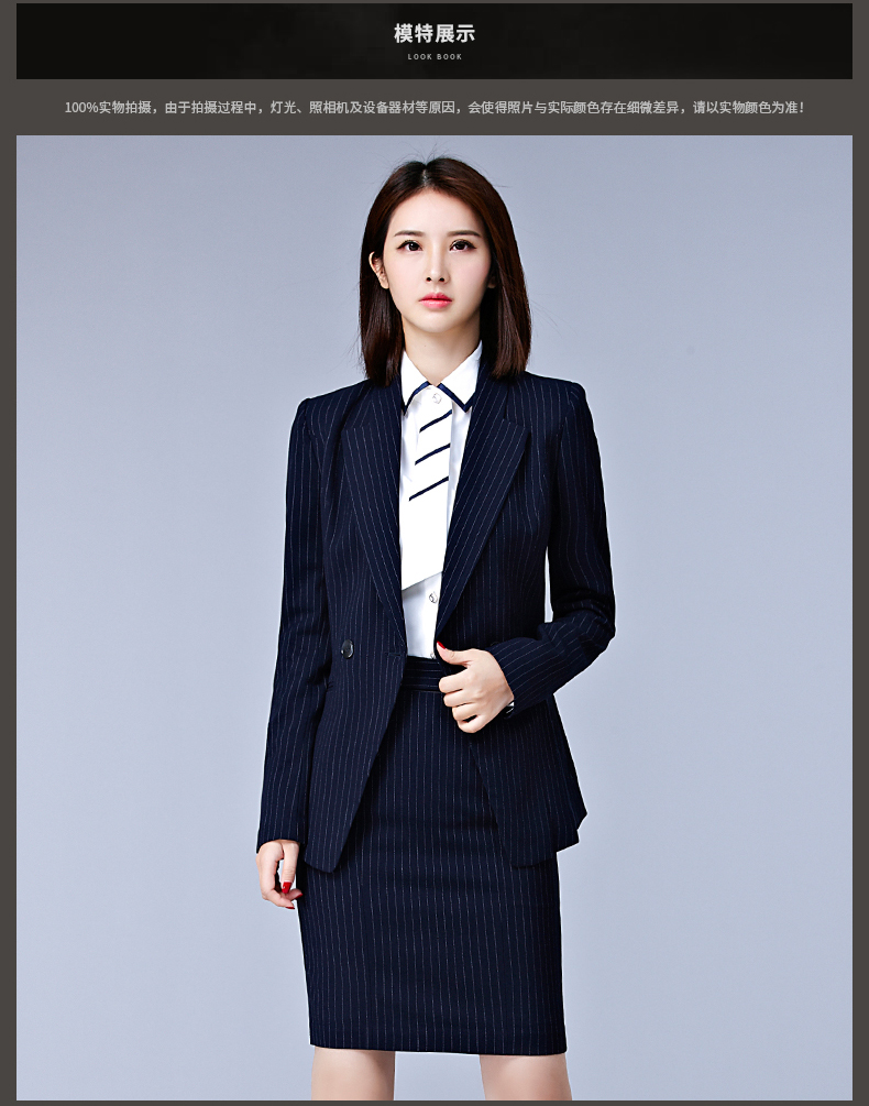 Tailleur femme - Ref 3245269 Image 13