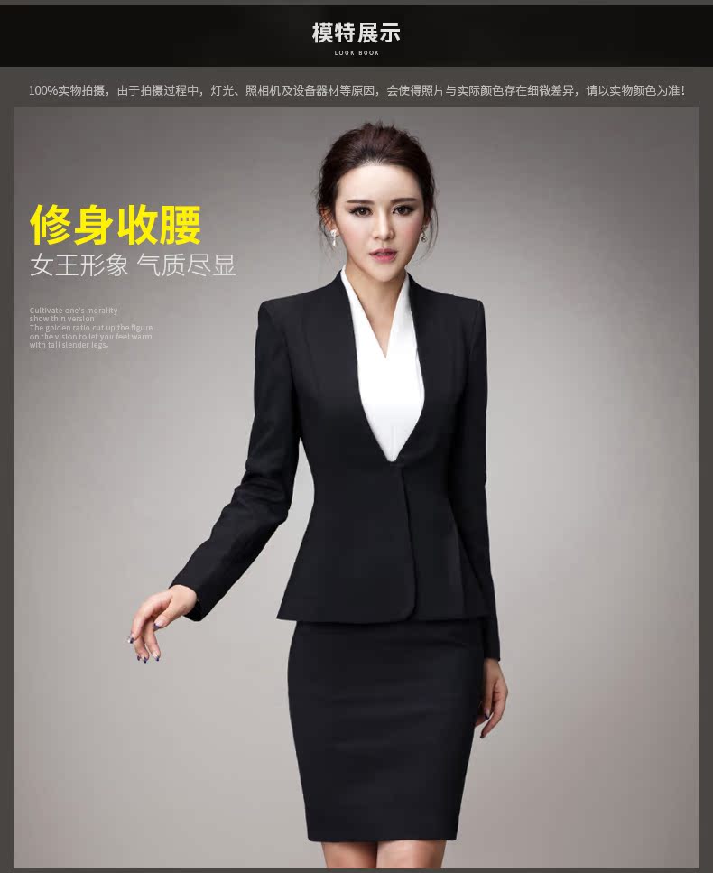 Tailleur femme - Ref 3242848 Image 19