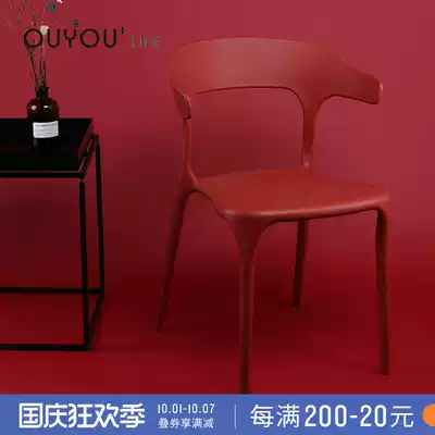 Red chair wedding home Nordic colored back chair hotel armchair modern minimalist personality plastic meal