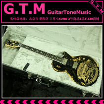 ESP Custom Willie Adler WarBird #E7480172 Electric Guitar