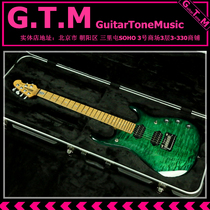 MusicMan BFR JP15-6 QM Teal #G81580 Electric Guitar