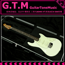 MusicMan Cutlass Guitar SSH #G82078 electric Guitar