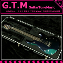 MusicMan JP-6 Trem Piezo Mystic Dream electric guitar