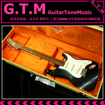 Fender Custom Shop Stratocaster 1957 LTD special limited electric guitar