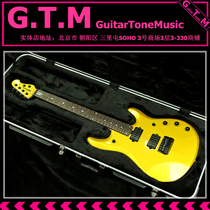 MusicMan JP-6 Trem Piezo Gold #G84861 electric guitar