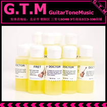 Fret Doctor FD30 FD60 Guitar Bass Fretboard Oil