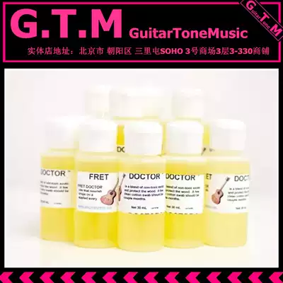 Fret Doctor FD30 FD60 guitar bass finger