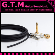 Free The Tone SLK Nickel Other bass effects solder-free cable