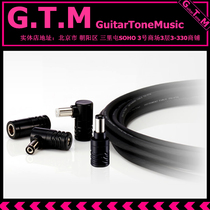 Free The Tone SLK-DCL-6 guitar bass effect power supply no welding cable