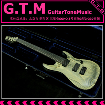 Schecter Maus M7 Rust Grey 7-String Electric Guitar