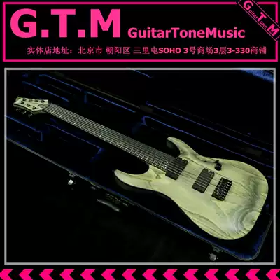 Schecter Maus M7 Rust Grey seven-string electric guitar