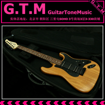 Dragonfly Hi Sta Custom 22 Mahogany #17076S Electric Guitar