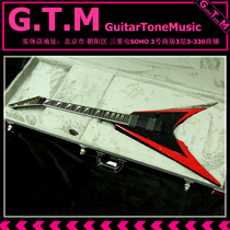 ESP E-II Arrow-7 BabyMetal Graphic 7-String Electric Guitar Shaped Dovetail