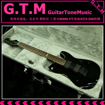 ESP E-II T-E7 Black Satin Seven-String Electric Guitar