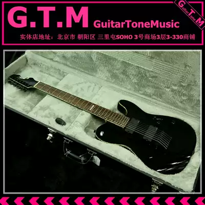 ESP E-II T-E7 Black Satin seven-string electric guitar