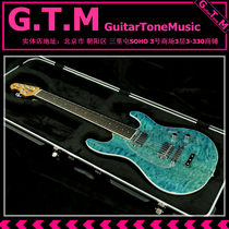 MusicMan BFR LTD Steve Morse #G86511 Electric Guitar