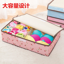 Oxford cloth underwear storage box covered bra underwear socks sorting box home fabric storage box