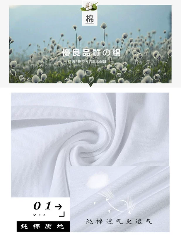Mùa hè cotton vest Yu Wenle thủy triều thương hiệu thể thao cá tính xu hướng hip hop bãi biển vest vai thể dục vest nam - Áo vest cotton áo khoác ba lỗ nam