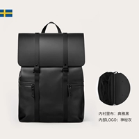 13 -inch elegant black