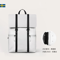 13 -Элегантный белый