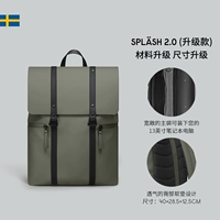 13 -INCH OLIVE GREEN Версия обновления