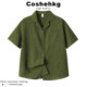 Рубашка Coshehkg в стиле ретро с воротником-стойкой, свободного кроя, с короткими рукавами, для женщин, новый летний стиль, приталенная верхняя одежда с карманами, элегантный топ.