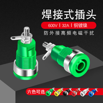 Huijun High Quality High Pressure Safety 4mm Panel Banana Socket Hole Current 32a Binding Post Connector