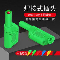 Vannuse table plug test 4mm Superimposed Renewables sheath Safe Banana PL6-PL8 Plug