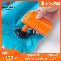 Naturehike buzzer outdoor vacuum compression bag air cushion swimming ring ultra light mini electric USB air pump