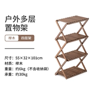 Tochigih Peach -Colored Four -Layer Frame